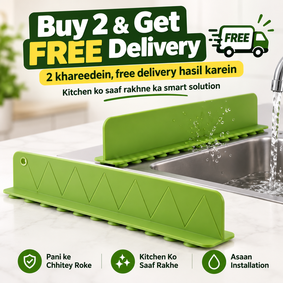 Kitchen Sink Splash Guard