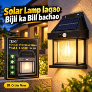 Solar Wall Light | Solar Powered Outdoor Light