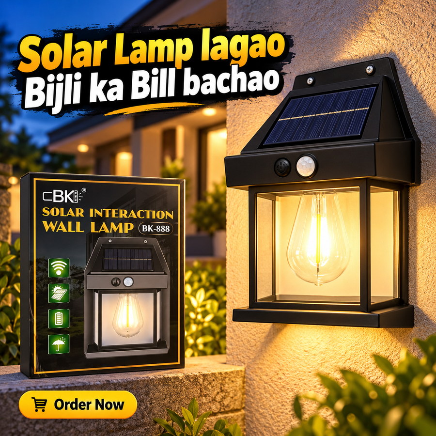 Solar Wall Light | Solar Powered Outdoor Light